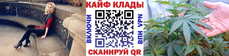 Как найти наркотики Вязьма Гашиш COCAIN А ПВП ОМГ ОМГ как войти МЕФ АМФЕТАМИН