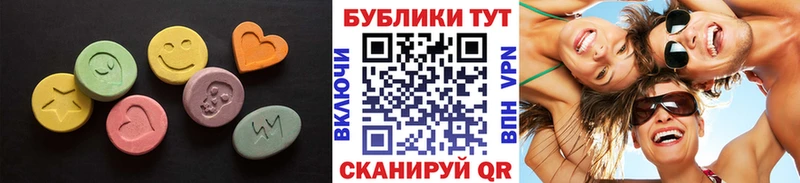 OMG зеркало  Вязьма  Экстази louis Vuitton 