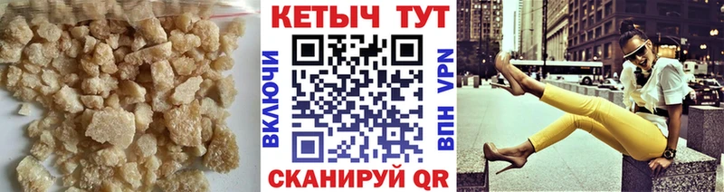 где купить наркотик  Вязьма  Кетамин ketamine 