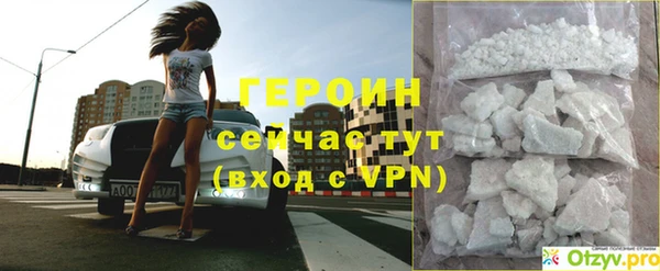 кокаин колумбия Нягань