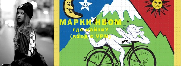 мяу мяу мука Бородино