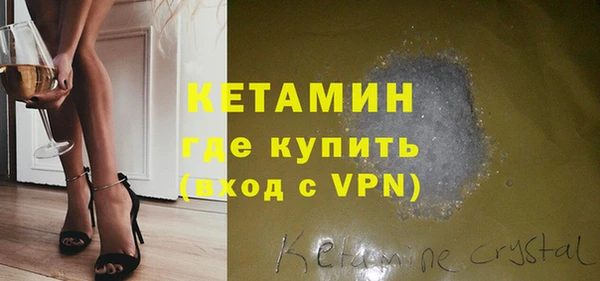 мяу мяу мука Бородино