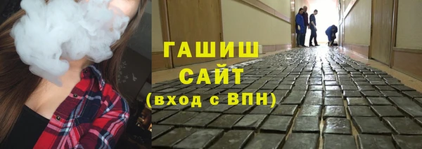 марки nbome Няндома