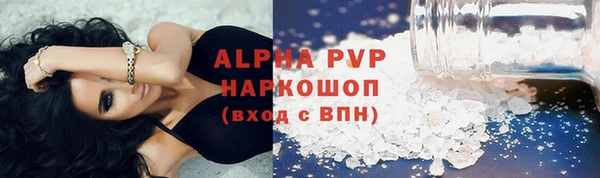 кокаин колумбия Нягань