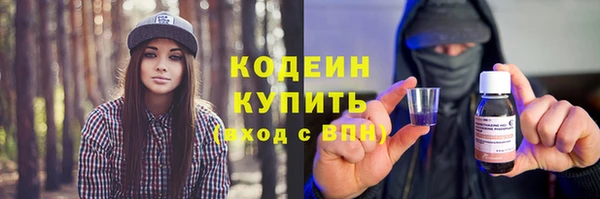 меф VHQ Бронницы