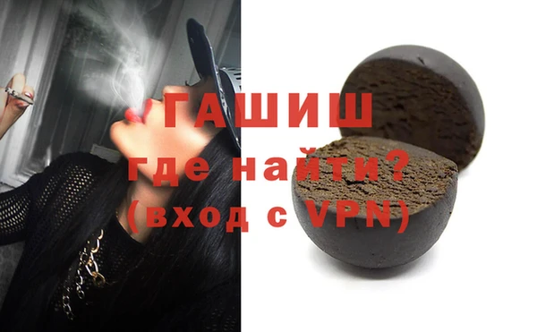 марихуана Богданович