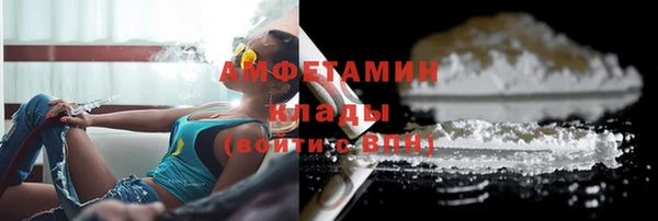 кокаин перу Нязепетровск