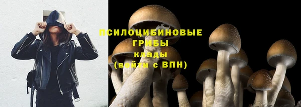 кокаин колумбия Нягань