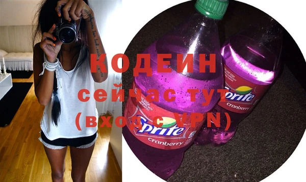 меф VHQ Бронницы