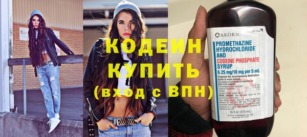 марки nbome Няндома