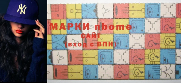 марихуана Богданович