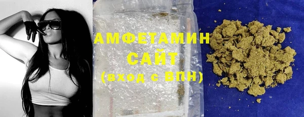 меф VHQ Бронницы