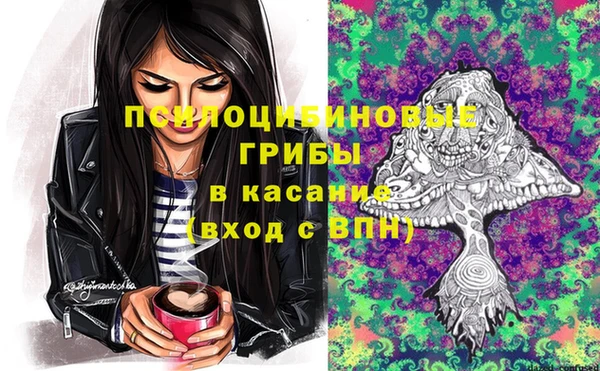 кокаин перу Нязепетровск