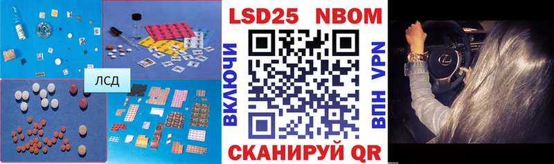 закладка  MEGA как зайти  LSD-25 экстази кислота  Вязьма 