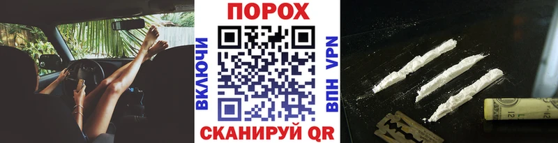 МЕТАМФЕТАМИН Декстрометамфетамин 99.9%  Вязьма 