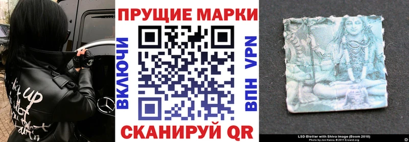 Марки N-bome 1500мкг  купить  цена  Вязьма 